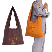 Fuhui Buddha Monks Clothes Monks Clothes Three Clothes Bags Meditation Bag Monks Bag Monk Bag Laymans Bag Mountain Bag Incense Bag Luohan Bag