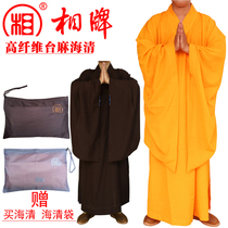 Zen meditation clothes monk clothes Haiqing laymans linen yarn Haiqing coffee color Haiqing high fiber Taiwan hemp Xiang brand Haiqing gift bag