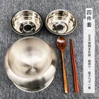 Четыре кусочка природы