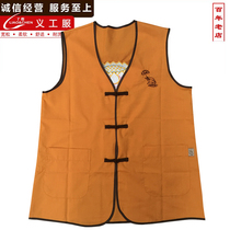 Fuhui Buddha tools meditation supplies dust monk clothes meditation activities Dharma assembly layman clothes layman shoes temple volunteer clothes