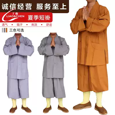 Dust-free summer breathable anti-wrinkle cotton cloth meditation monk clothes Hanfu short coat small jacket coat Monk clothes Monk clothes suit