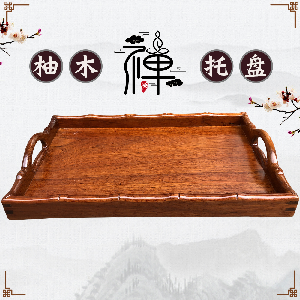 Meditation supplies, Buddhist temples, temples, Buddhist shrines, table dharma meetings, Buddhist rituals, real incense burners, teak tribute trays