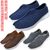 Monk clothing socks Luohan shoes light New thick shock absorption Sports soft bottom Breathable linen Four Seasons single shoes Monk shoes