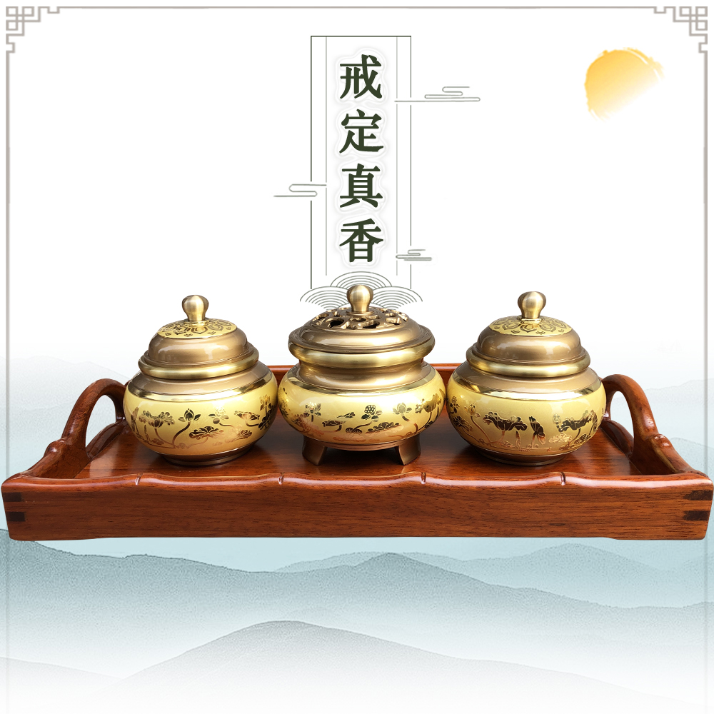 Buddhist supplies, temples, Buddhist halls, home Buddhist shrines, solid wood trays, incense plates, tribute plates, pure copper lotus powder, incense burners