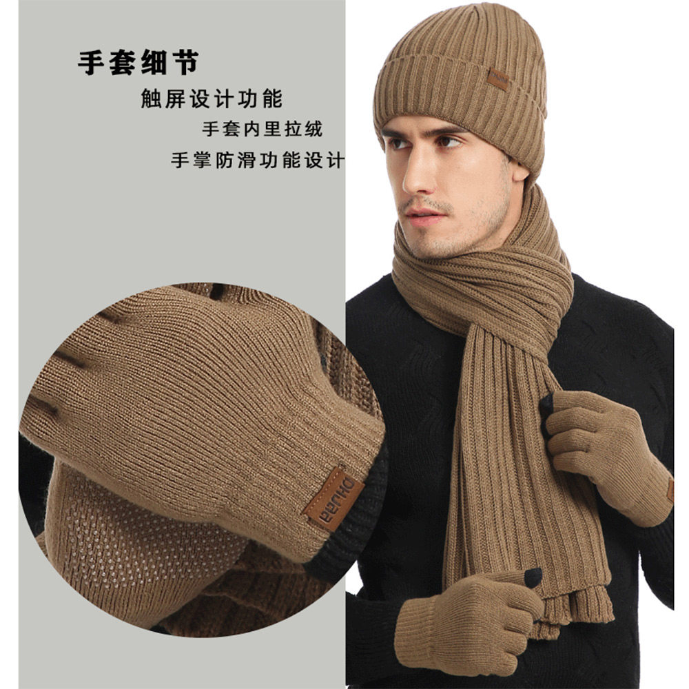 Buddhist supplies meditation lay monk monk clothes monk shoes winter warm knitted scarf monk hat gloves three-piece set
