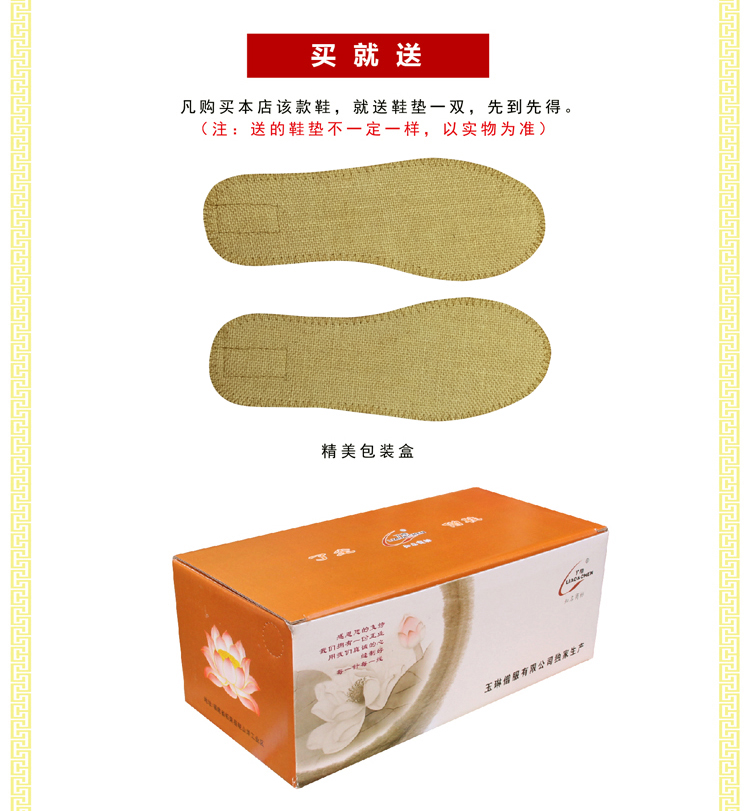 baskets homme - Ref 958905 Image 10