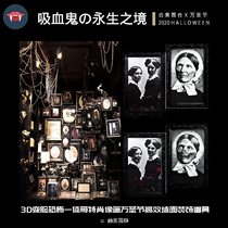 (Halloween) 3D face change horror One-piece Gothic portrait Halloween efficient highlight wall decoration props
