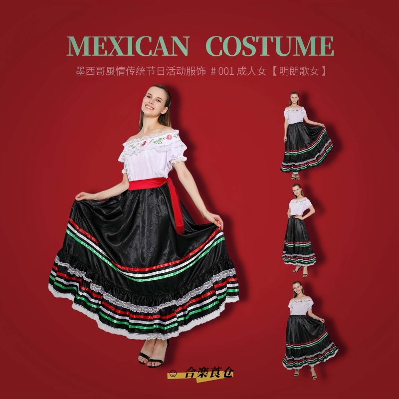 Mexican Day of the Dead May 5Th Traditional Ethnic Long-Sleeved Bright Women's Dress Halloween Themed Costume Mexican Day of the Dead May 5Th Traditional Ethnic Long-Sleeved Bright Women's Dress Halloween Themed Costume