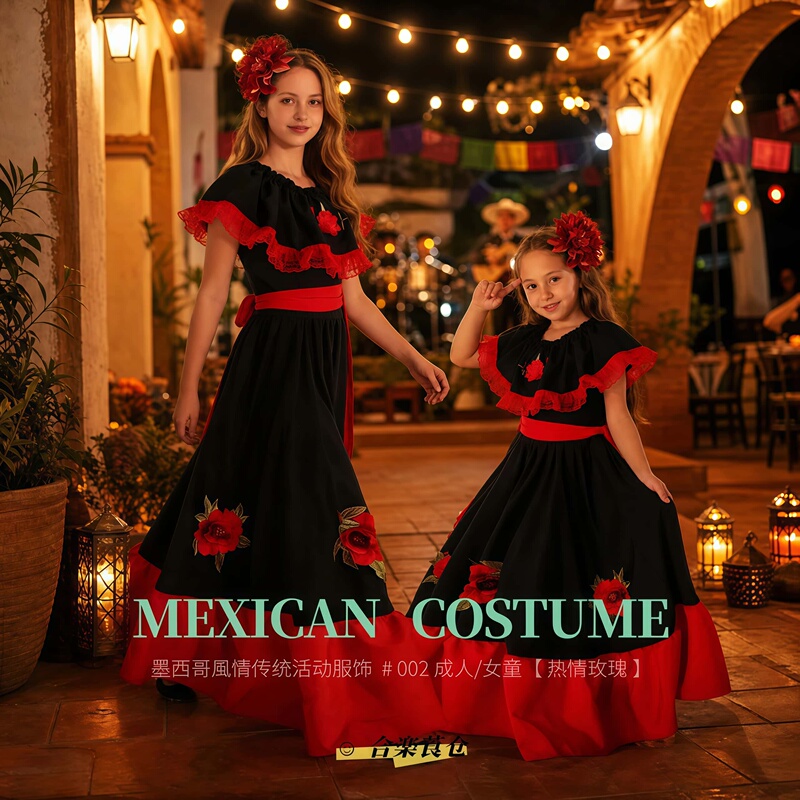 Mexican Day of the Dead May 5Th Traditional Ethnic Long Embroidered Rose Dress Halloween Themed Costume Mexican Day of the Dead May 5Th Traditional Ethnic Long Embroidered Rose Dress Halloween Themed Costume