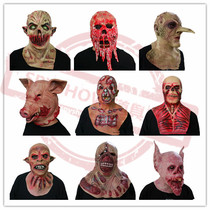 (Halloween)Halloween high-end bloody skull group magic flurry series headgear mask Halloween dress-up