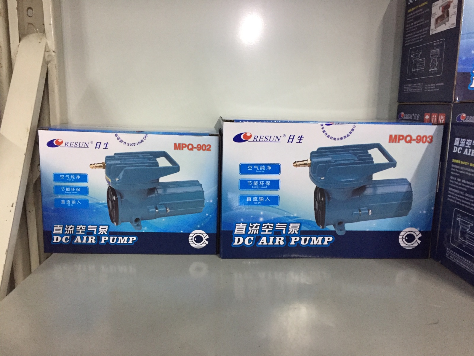 Solar MPQ-902 903 Direct Current Oxygen Pump 12V On-board Oxygen Pump Oxygen Machine Oxygen Pump Oxygenation Pump