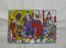Weifang Yangjiabu Woodblock Prints of the Year of the Opera * The Year of the Opera * No. manna Monastery * Tongshunde Paintshop