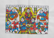 Weifang Yangjiabu Annual Painting * Wenwu Caishen to our family is commonly known as the traditional craft of sitting treasure chaemiao