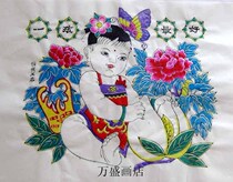 Yangjiabu woodblock Lunar New Year paintings * post-founding New Year paintings * One child preferably handmade intangible cultural heritage