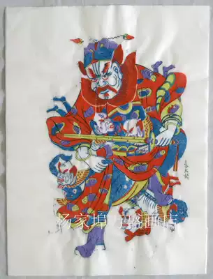 Weifang Yangjiabu woodblock new Year painting Large, medium and small A variety of Zhong Kui ghostbusters with store number old version of the New Year painting hand-printed