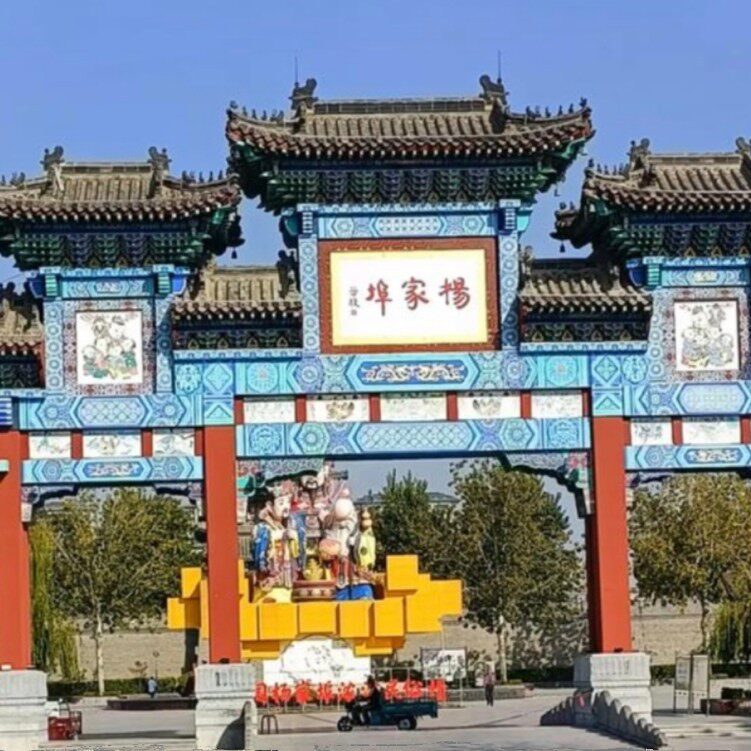 万盛画店
