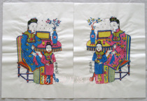 Yang Jiabu Wood Prints Year Painting With West Hengfoot Old Store Numbers Old version of the Four Seasons Ping An Collection Value High