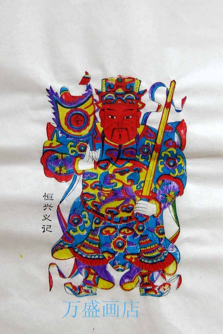 Weifang's Chinatown The Year of the Wooden Statue of the Little Wu Toilet God Intangible Cultural Heritage