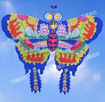 Weifang Kite Traditional Kite hand-drawn red blue flame butterfly Yang Hongwei Fly with a flying tool