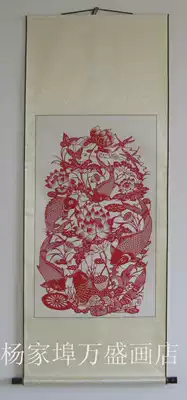 Folklore festive paper-cut hand-carved for years to go abroad gifts New Year gifts