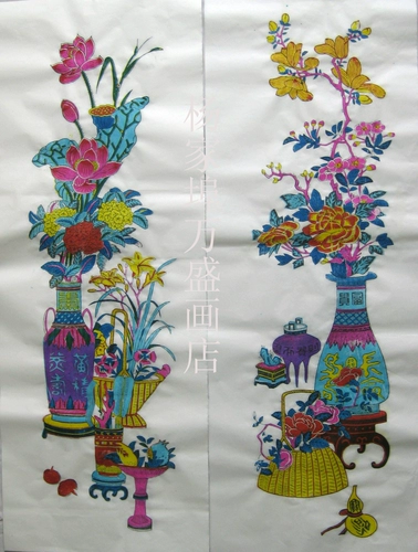 Weifang Yangjiabu деревянная версия Bodogu четыре экрана (DA Edition) также известен как Bogu Vase 88 Yuan/Set Four