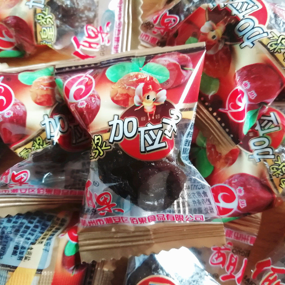 吃货们注意!佰果蜂皇浆加应子500g,让你一口回到童年的味道!😋蜜饯界的扛把子了解一下?-加应子-淘宝好物网