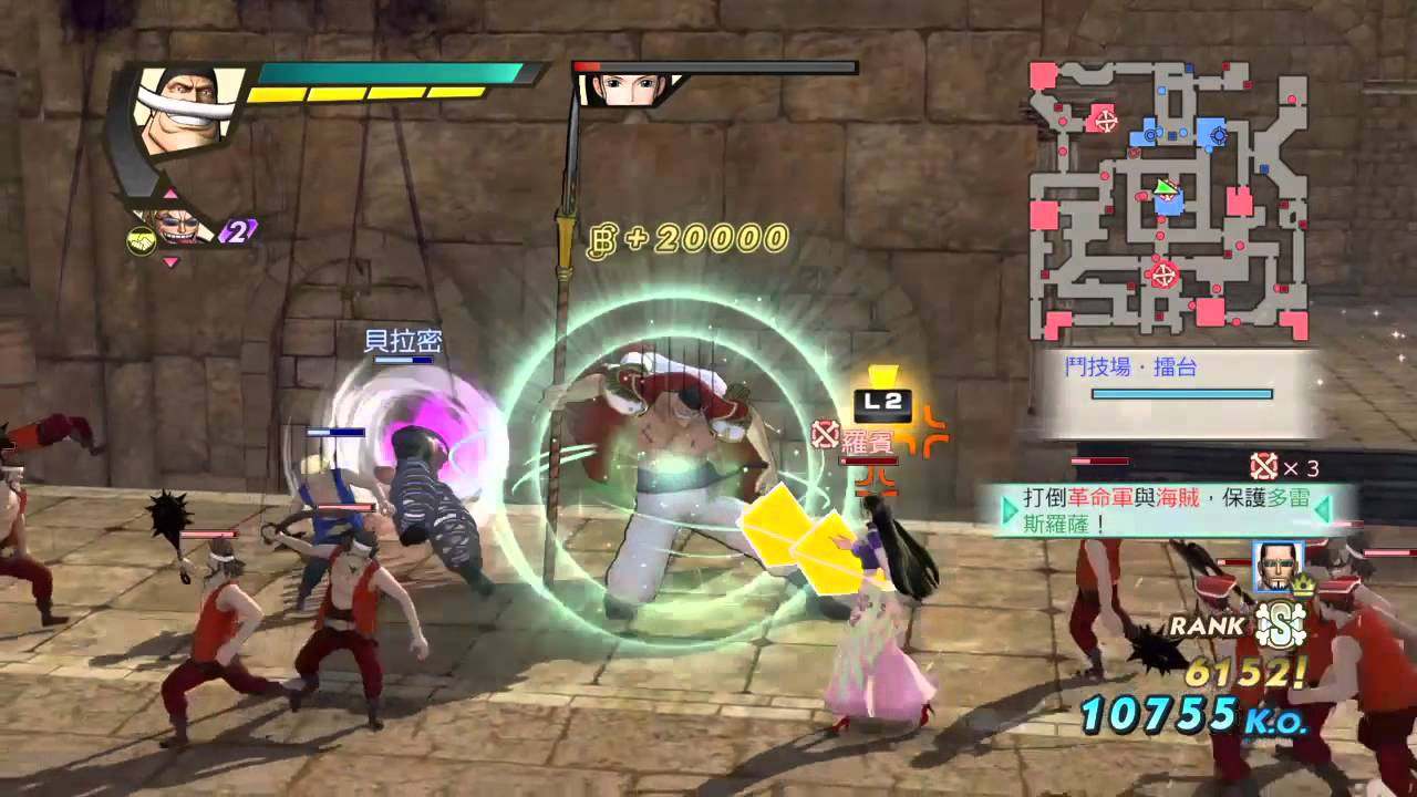 Ps4游戲海賊王雙3 海賊王航海王航海無雙3 中文現貨 露天拍賣