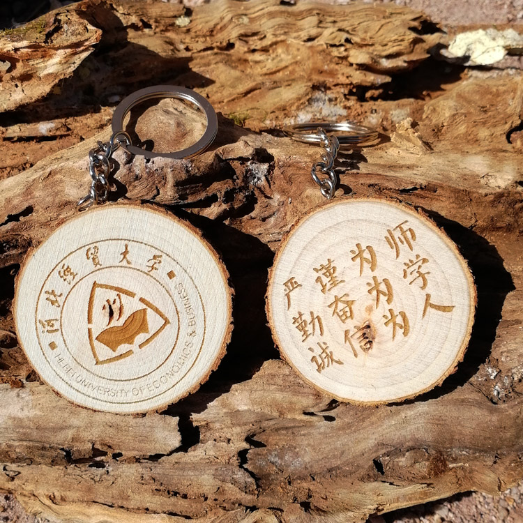 Small wood sheet blank wooden round wooden key buckle metal chain pine wood painting wood sheet DIY pendant custom lettering