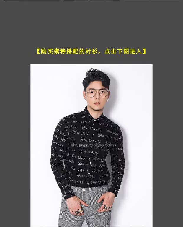Bộ đồ theo phong cách retro của Anh Kawasawa cho nam hai bộ mùa thu mới của Hàn Quốc áo vest dạ nam