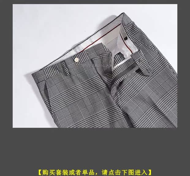 Bộ đồ theo phong cách retro của Anh Kawasawa cho nam hai bộ mùa thu mới của Hàn Quốc áo vest dạ nam