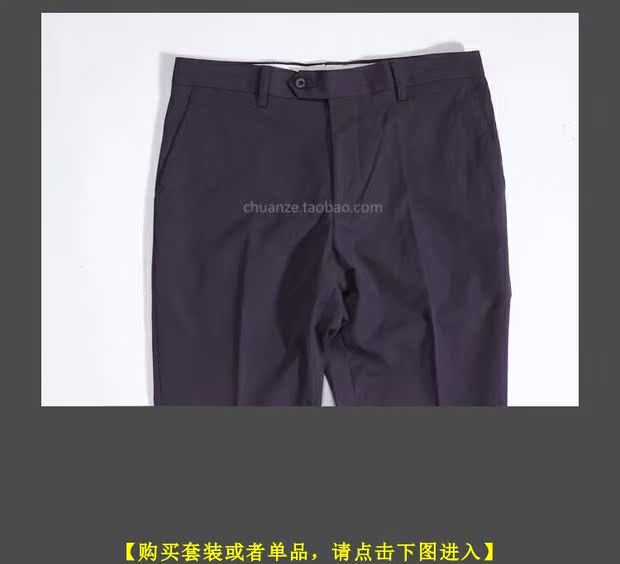 Bộ đồ đôi nam màu tím của Kawasawa Anh áo len nam
