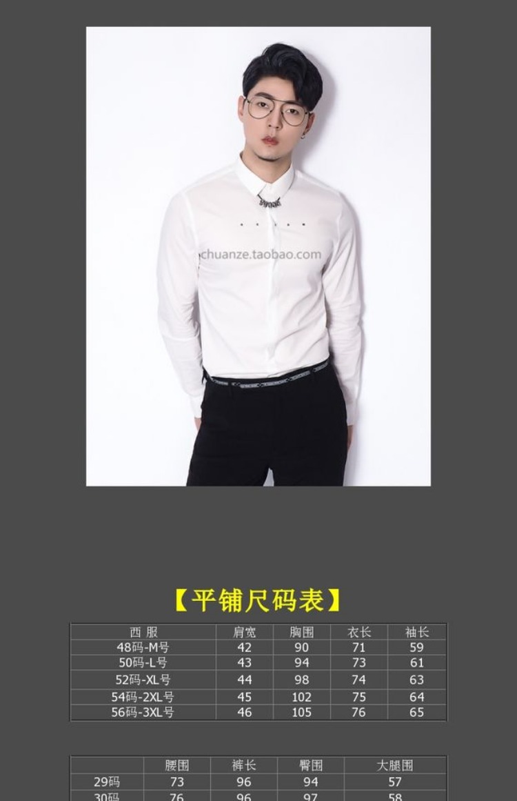 Kawasawa tùy chỉnh cát vàng ánh sáng sang trọng retro chống nhăn phù hợp với hai mảnh thời trang houndstooth slim phù hợp với nam bộ vest nam