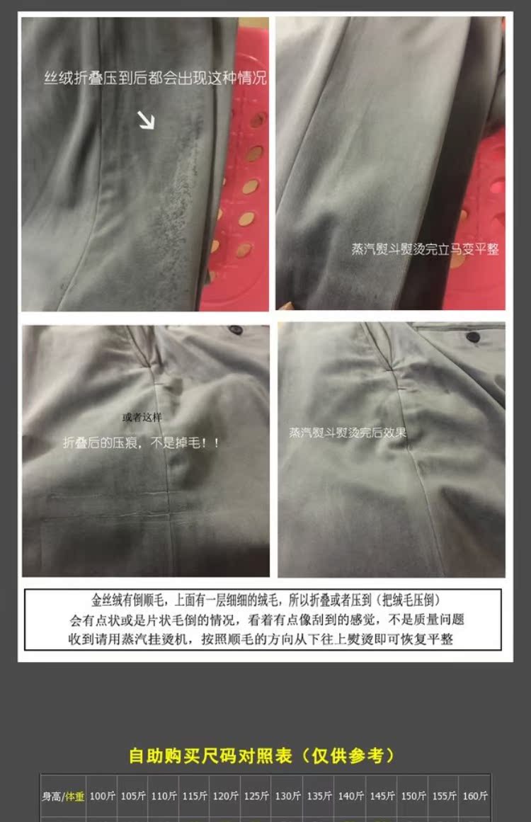 Kawasawa tùy chỉnh nhung đen Anh Phnom Penh Slim đôi ngực phù hợp với bộ váy cưới sơ mi nam