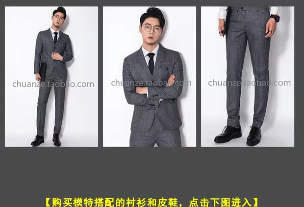 Bộ đồ trẻ trung phong cách châu Âu và châu Âu của Kawasawa áo nam đẹp