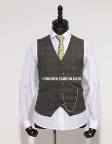 Costume homme en polyester pour Quatre saisons - Ref 1555217 Image 12