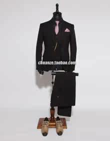 Costume homme en polyester pour Quatre saisons - Ref 1556113 Image 10