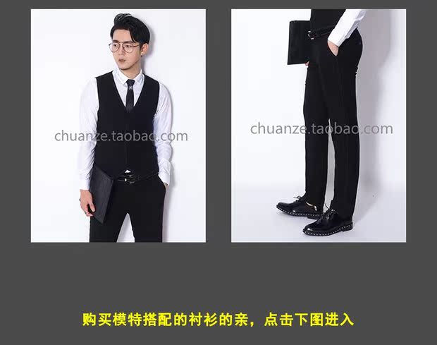 Kawasawa tùy chỉnh phù hợp với ba mảnh nam thời trang mới đính cườm thêu mỏng thanh niên Anh phù hợp với màu đen áo vest nam đẹp