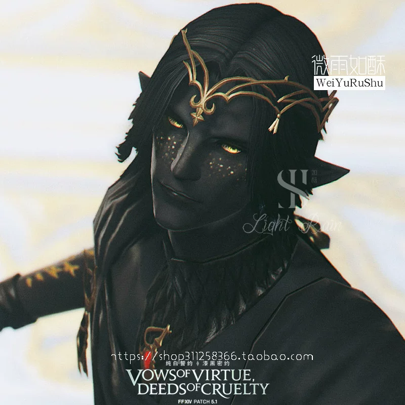 [Final Fantasy XIV настройка лица, данные лица персонажа, эльф мужской с черной кожей, клятва тёмной эпохи]