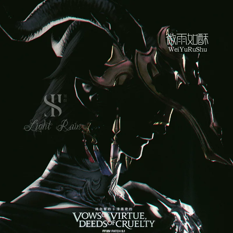 [Final Fantasy XIV настройка лица, данные лица персонажа, эльф мужской с черной кожей, клятва тёмной эпохи]