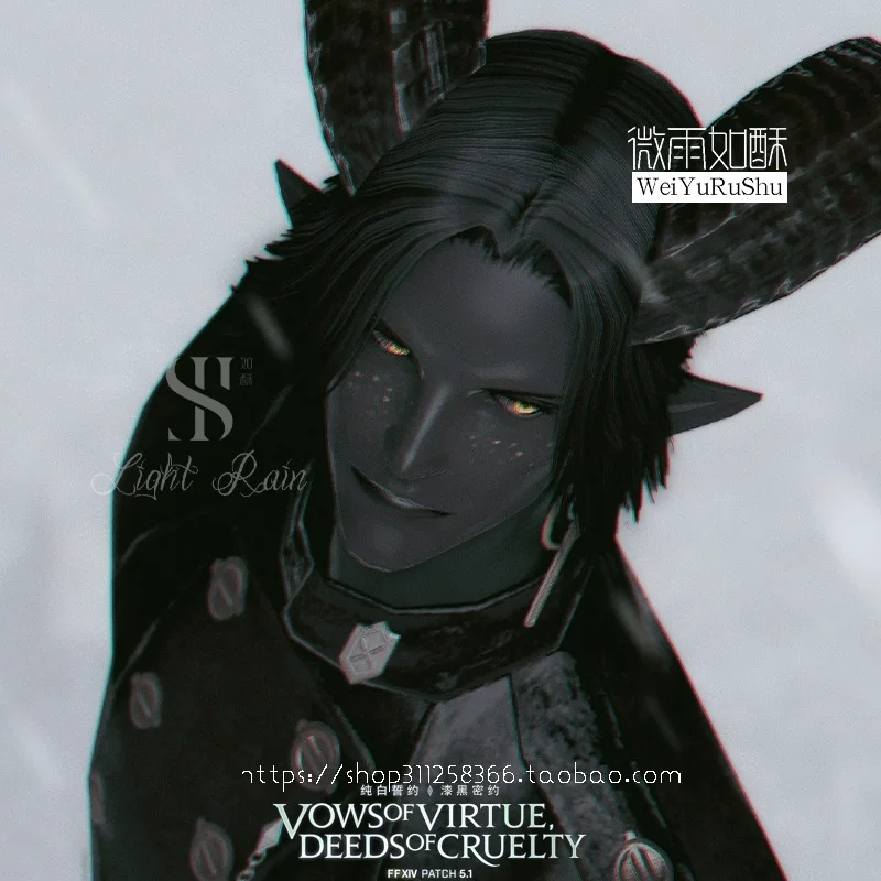 [Final Fantasy XIV настройка лица, данные лица персонажа, эльф мужской с черной кожей, клятва тёмной эпохи]