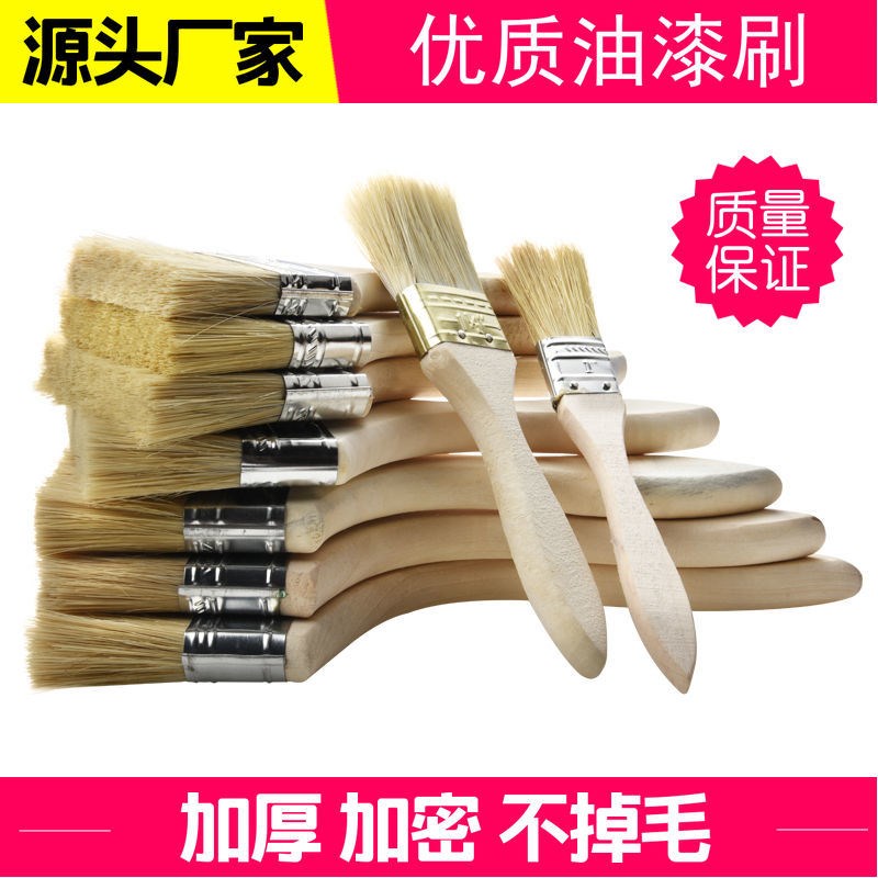 Paint Brush Pig Hair Brush Brown Hair Brush Barbecue Soft Hair 1 Inch Clean Household Glue Small Hair Brush Industrial