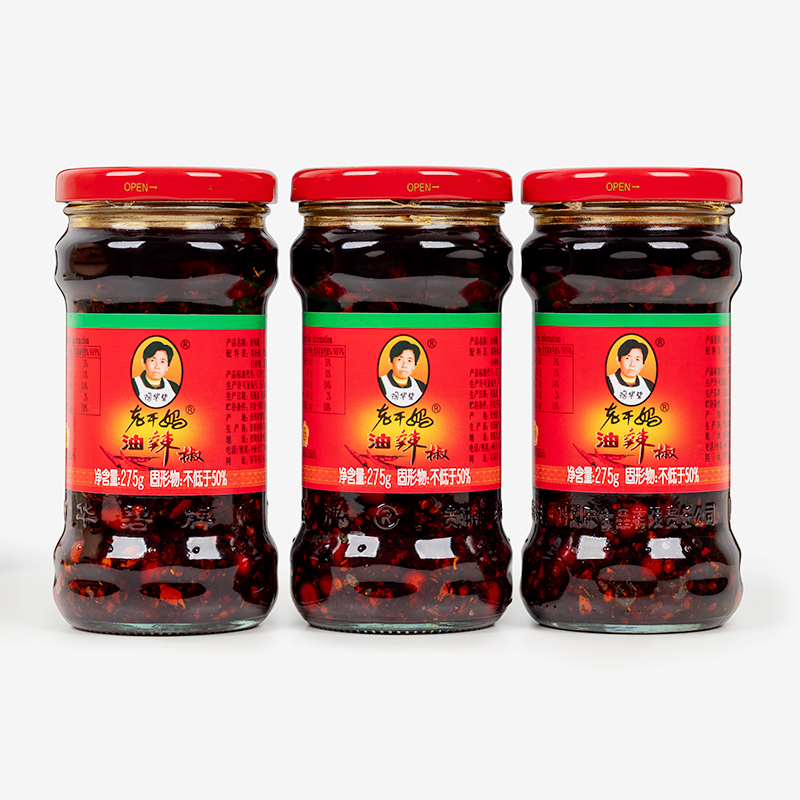 Old Dry Mother Classic Oil Chili 275 gr * 3 bottled peanut chili sauce ready-to-use mixed noodles with spicy sauce