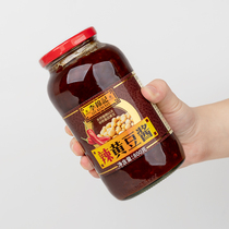 (2 bottles) Li Jinkee Spicy Soybean Sauce 800g bottled mixed rice with spicy casserole Bean Petal Sauce