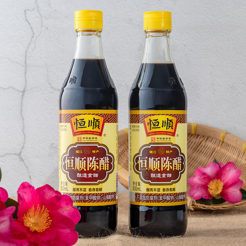 Zhenjiang River production Hengshun A Chen Vinegar 500ml * 2 bottled pure grain brewing food vinegar with a dip to cool and soak in sticky rice crab vinegar