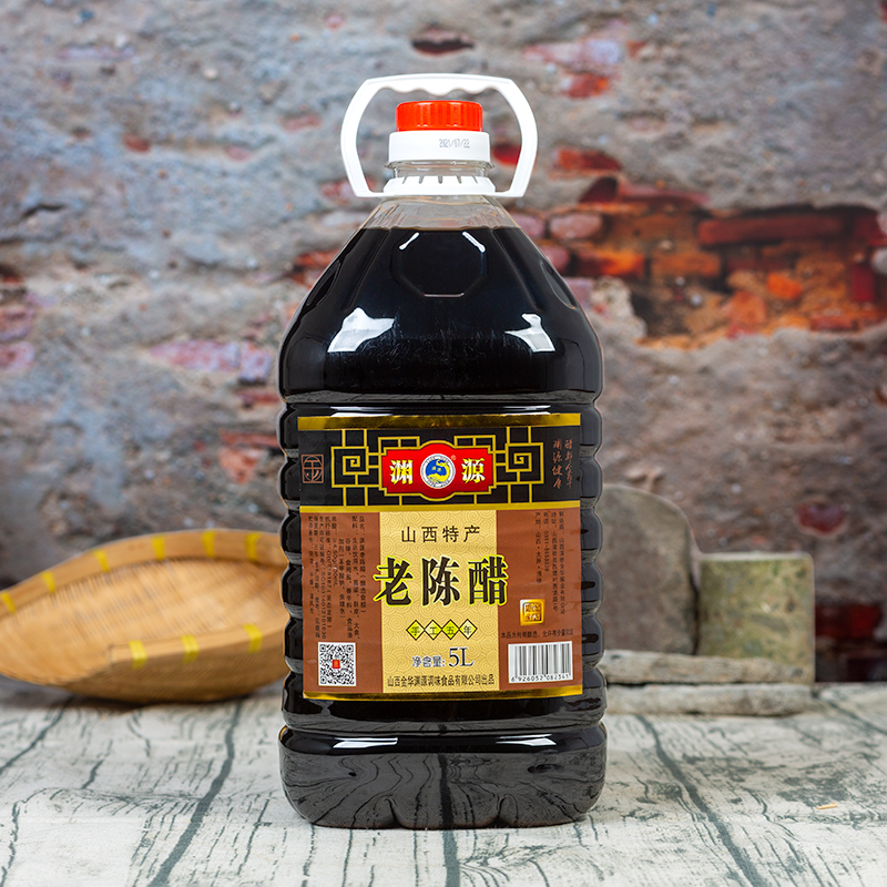Shanxi Qing Xu special production origin for five years old Chen vinegar 5L large barrel loaded sorghum brewing food vinegar dipping water dumplings hot and spicy powder vinegar