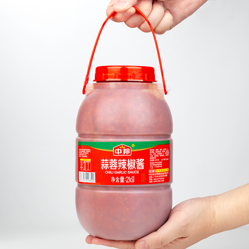 Mid-Bang Garlic Sauce Chili Sauce 2kg Bucket Loaded With Beef Broth Mixed Noodles Garlic Paste Scallop Sauce Han Style Sauerkraut Barbecue Seasonings