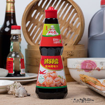 Pineapple mark with happy kitchen spicy fresh dew 460g cured shrimp and spicy seasoned hot pot to cool and mix.