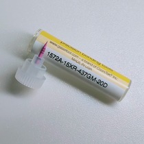 American GAISER porcelain mouth 1572A-15XR-437GM-20D alloy wire ASM automatic wire welding machine splitter