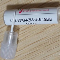 SPT porcelain nozzle UTS-33IG-AZM-1 16-19MM-15MTA automatic wire welding machine alloy wire special nozzle