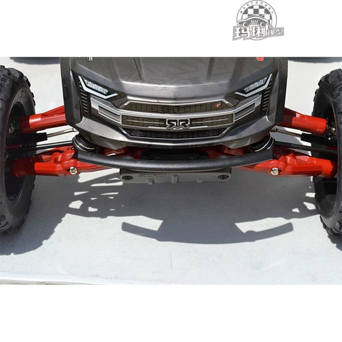 RPM Усилить модернизированную переднюю руку спереди налево Нейлон руки для модели Arrma 6S#81572 81579